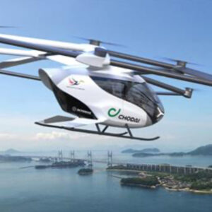 Japanese railways Invest in SkyDrive’s eVTOL Integration