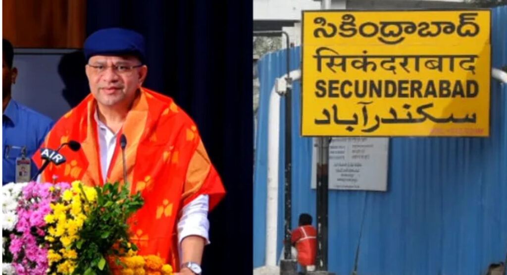 Ashwini Vaishnaw Outlines Big Rail Boost for Secunderabad Ashwini Vaishnaw Outlines Big Rail Boost for Secunderabad