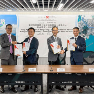 AECOM Supports Western Rail Link Project in Hong Kong