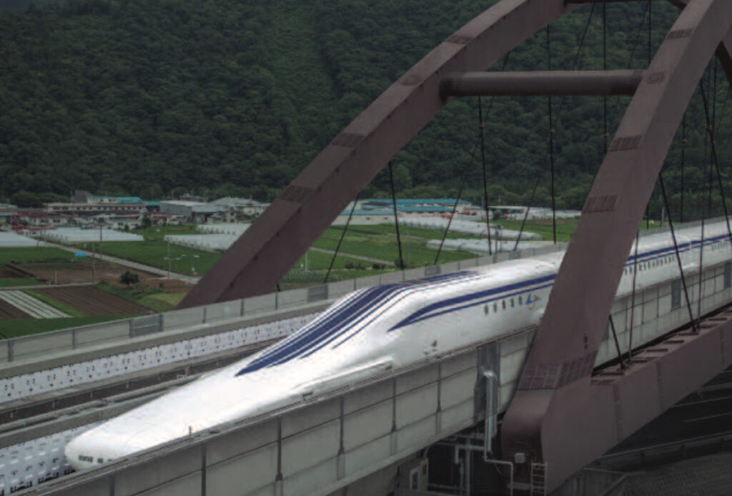 FRA Terminates Support for SCMAGLEV Project FRA Terminates Support for SCMAGLEV Project