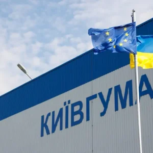 LLC “Kyivguma” is a modern manufacturing company with over 90 years of history. Today, the company offers more than 4,000 product items made of rubber, silicone, PVC, TPE, and latex.