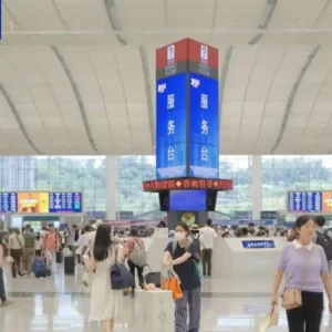 Guangzhou Railway expands services for holiday travel rush