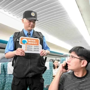 Политика тихих вагонов Taiwan High Speed Rail