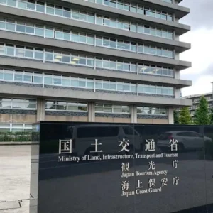 Japan’s response to Tokyu Den-en-toshi Line train collision