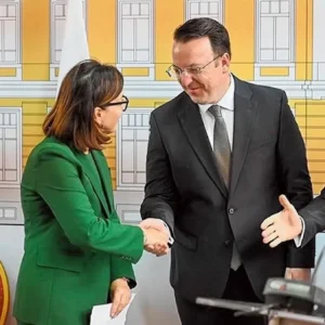 Будівництво залізничного тунелю між Болгарією та Північною Македонією