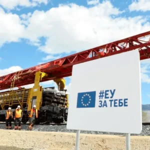 Nis–Dimitrovgrad railway modernisation: €134m