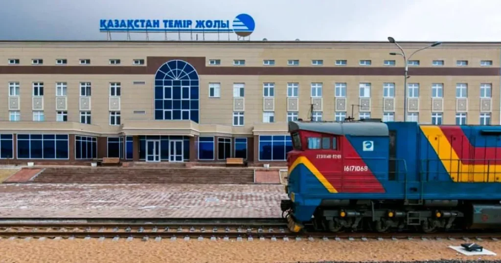 Infrastructure Design Bureau at KTZ — functions Infrastructure Design Bureau at KTZ — functions