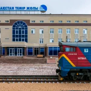 Infrastructure Design Bureau at KTZ — functions