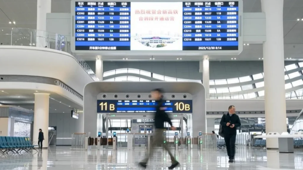 China railway passenger trips 2025 rise to 4.59bn