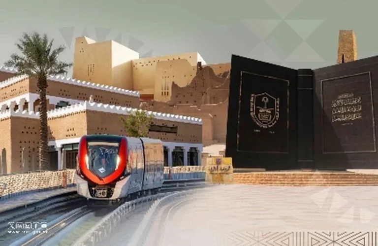 Riyadh Metro Red Line extension: 8.4 km, five stations
