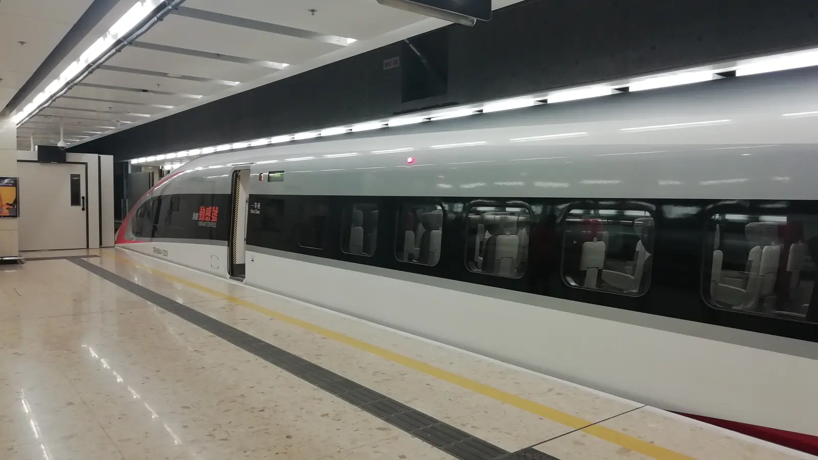 MTR CRH380A Vibrant Express train at Hong Kong West Kowloon Station MTR CRH380A Vibrant Express train at Hong Kong West Kowloon Station