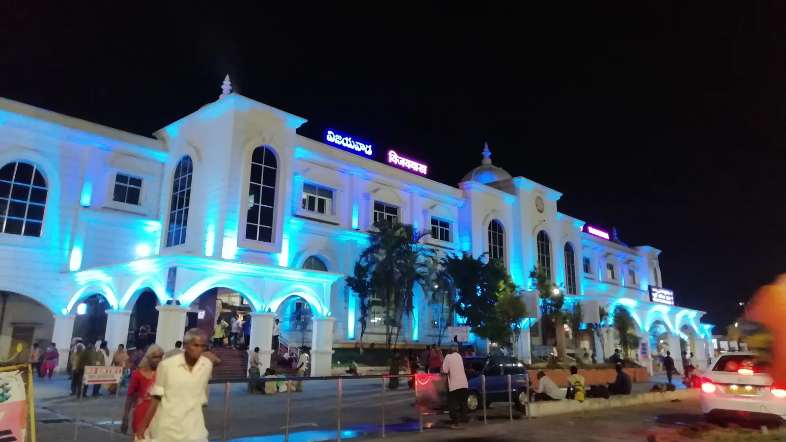 Night view of the illuminated Vijayawada Junction station building in Andhra Pradesh. Night view of the illuminated Vijayawada Junction station building in Andhra Pradesh.